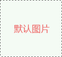<b>【qt钱包官网基因检测】疑似肿瘤，为什么qt钱包官网还建议做基因检测？</b>